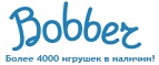 Бесплатная доставка заказов на сумму более 10 000 рублей! - Белебей